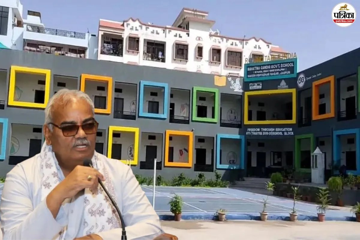 mahatma gandhi school