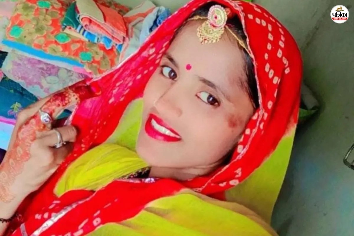 married woman suspicious death