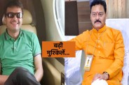 Mahendra Goenka accused of defrauding MLA Sanjay Pathak to appear in court today