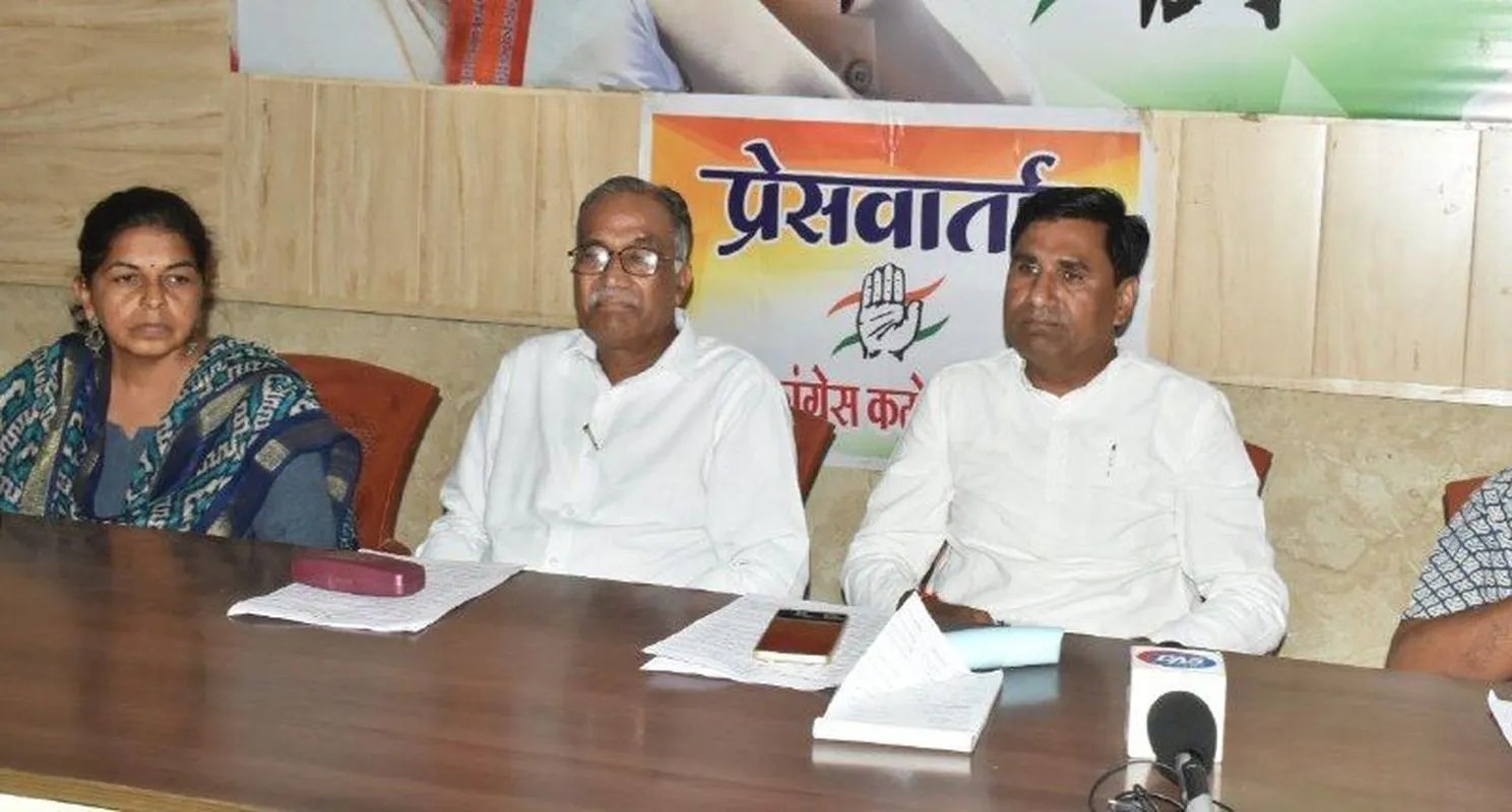 mandsaur congress news
