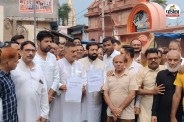 moradabad congress protest ayodhya ram temple theft case