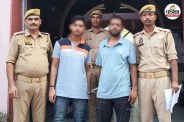moradabad police arrest two with 2kg 218g charas