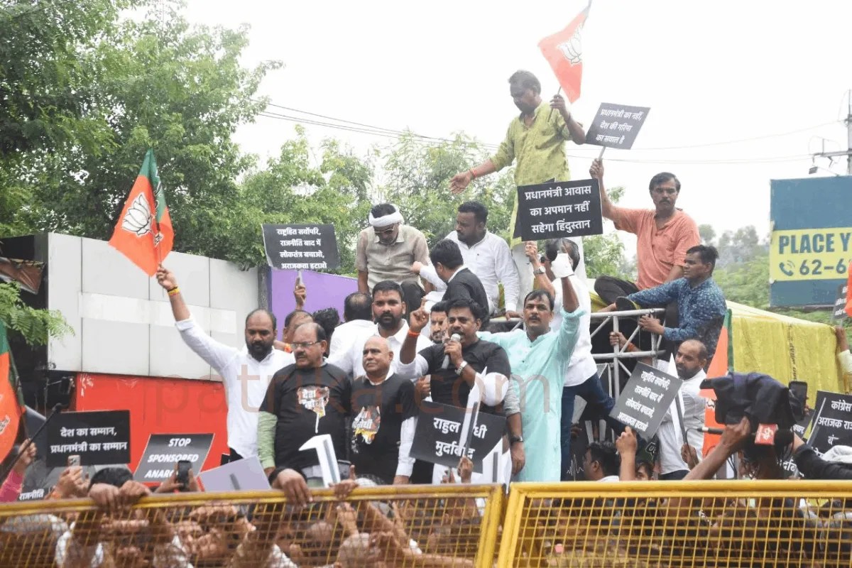 mp bjp protest