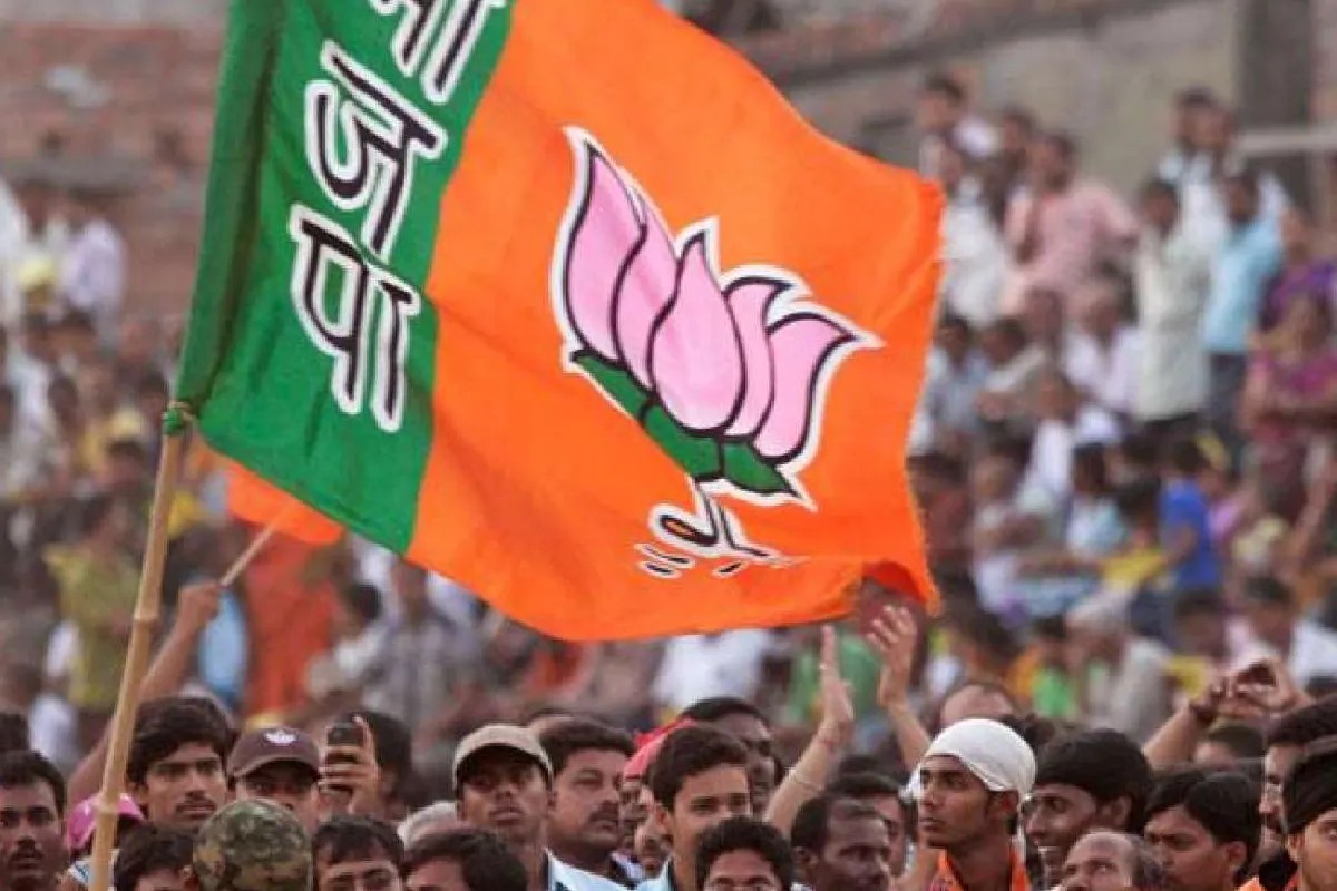 mp bjp