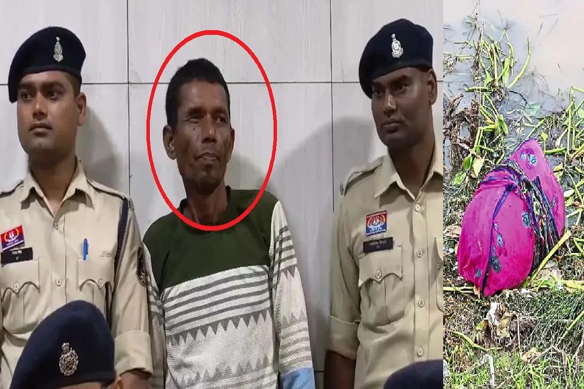 Bemetara Murder news