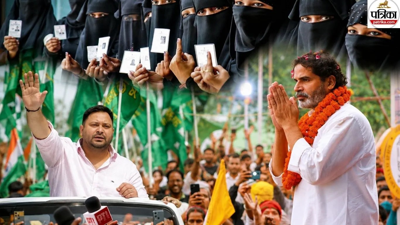 muslim vote