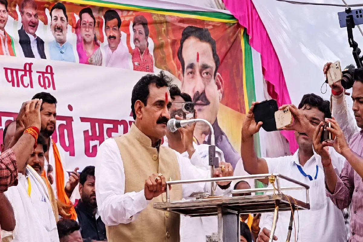 narottam mishra