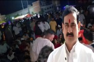 narottam mishra