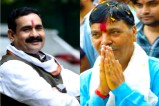 Datia By-Election
