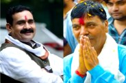 Datia By-Election
