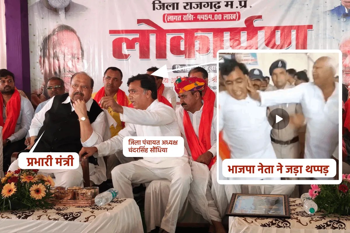 Chandersingh Saundhiya