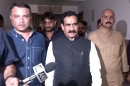 Narottam Mishra Appeal