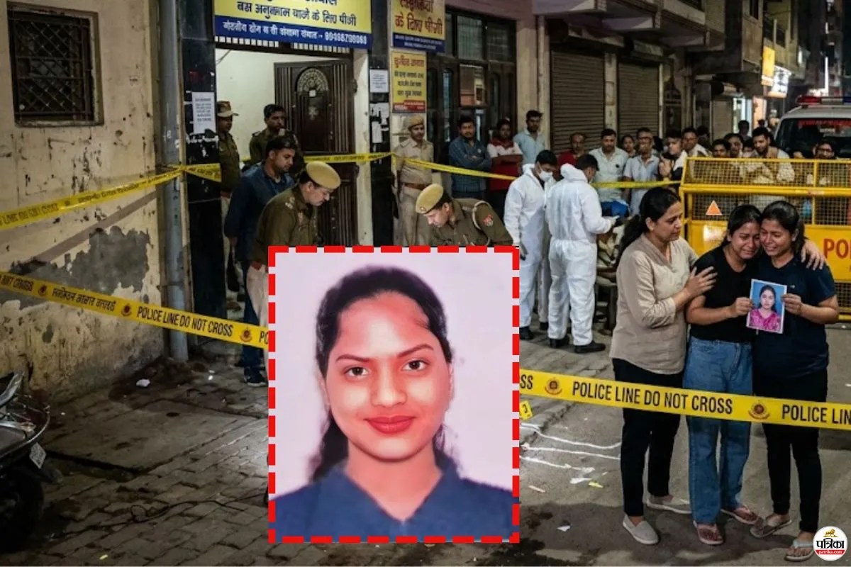 Nashik girl murder case