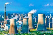 Nuclear Energy Sector