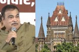 Nitin Gadkari Defamation Case