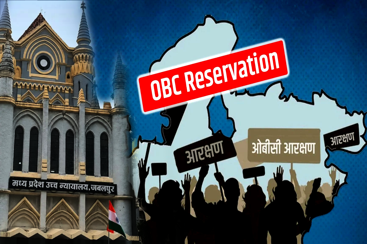 OBC Reservation