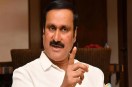 PMK, Mekedatu Project