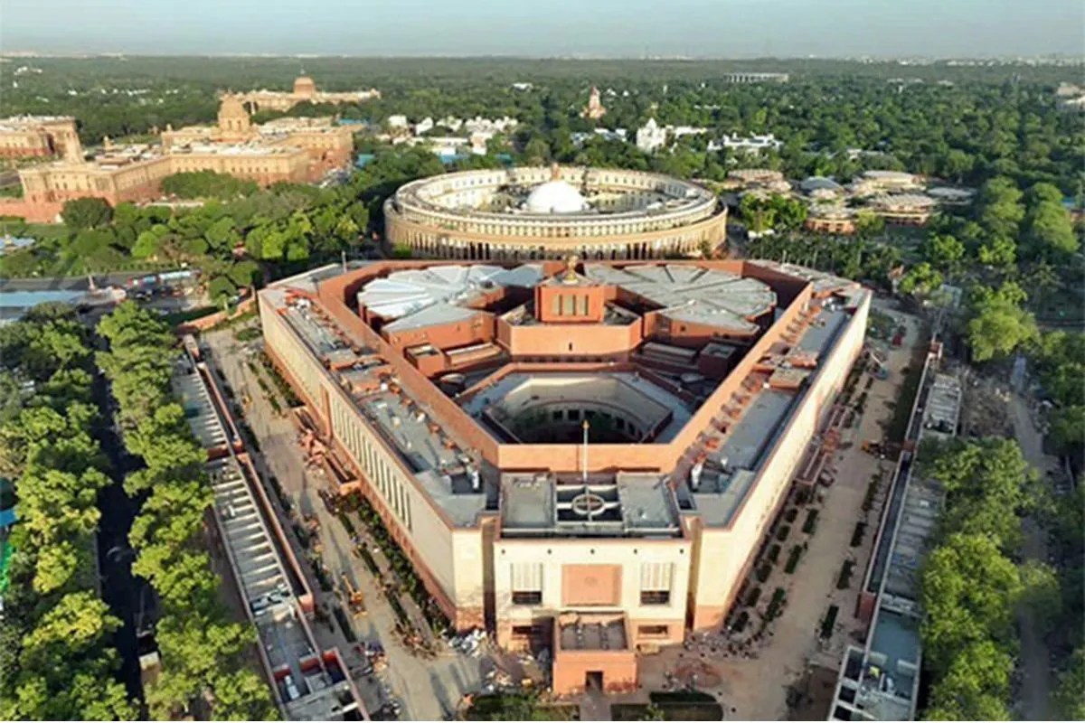 Vande Mataram Bill