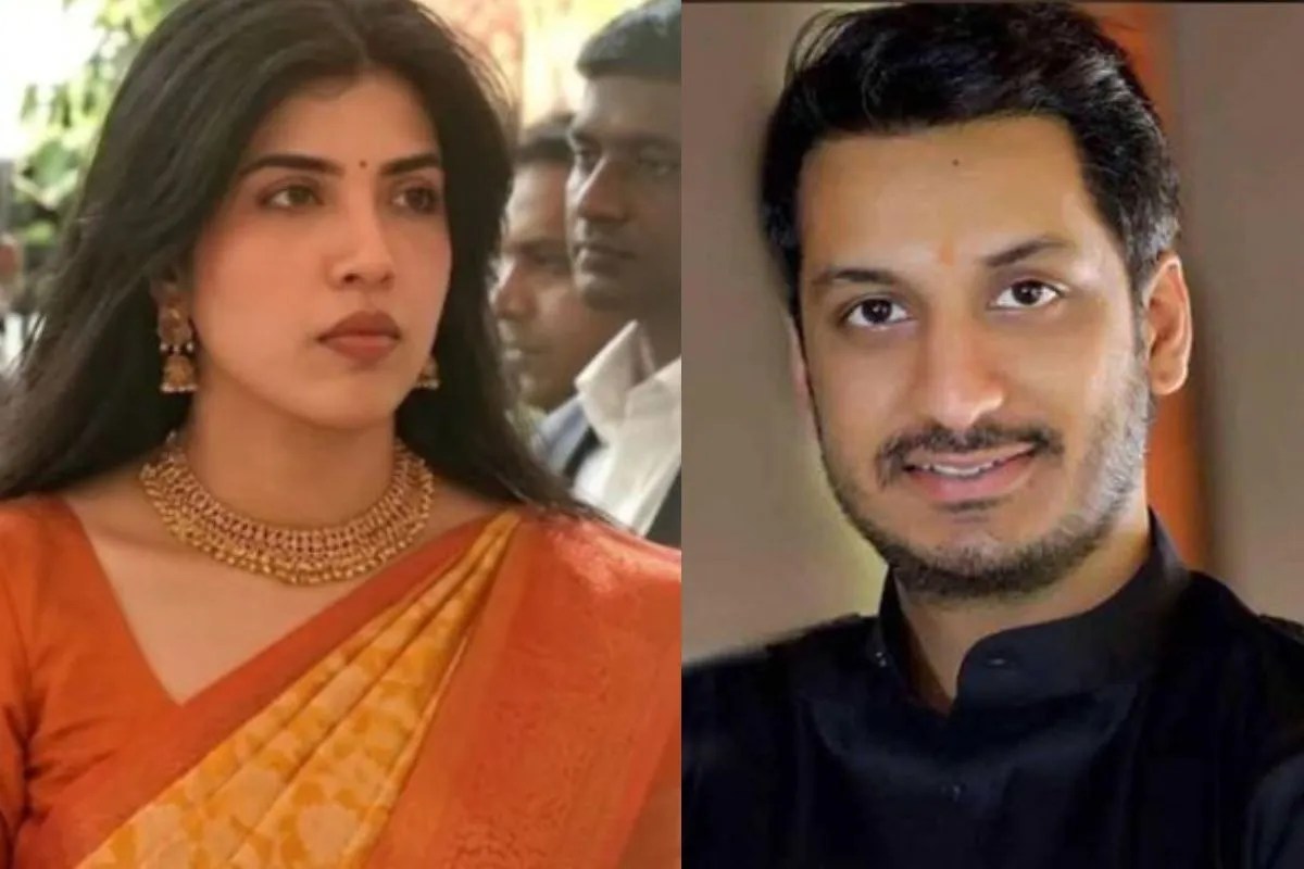 Parth Pawar engagement