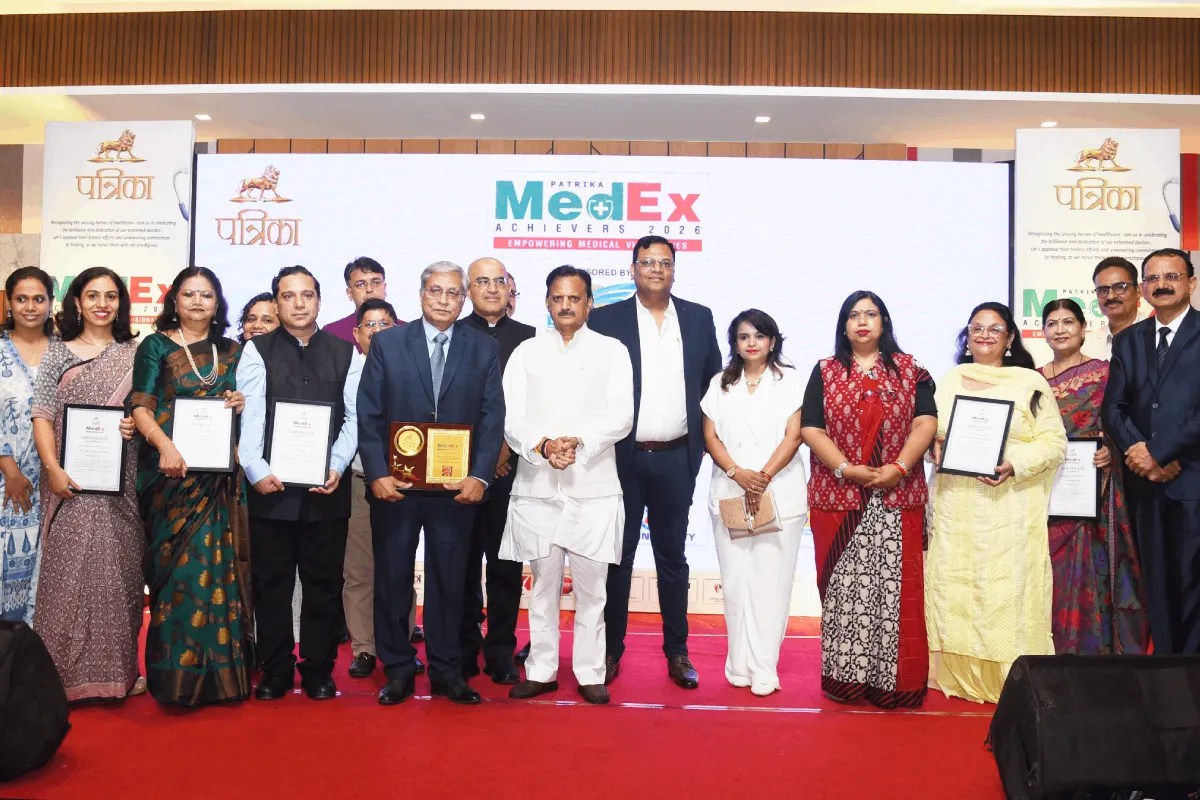 patrika medex 2026