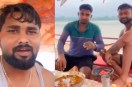 मटन और बीयर पार्टी का वायरल वीडियो का फोटो सोर्स स्क्रीनशॉट