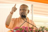 मुख्यमंत्री योगी आदित्यनाथ फोटो सोर्स @myogiadityanath X अकाउंट