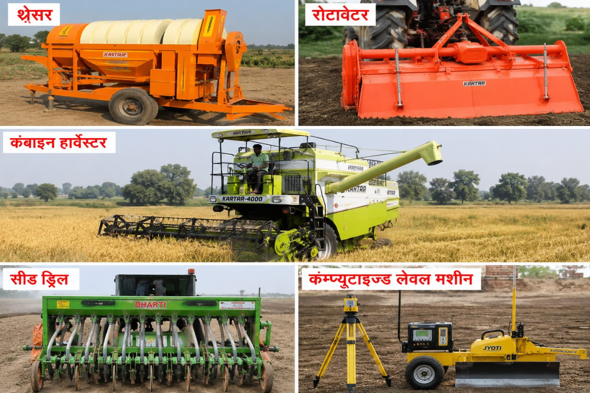 सांकेतिक तस्वीर फोटो जेनरेट AI