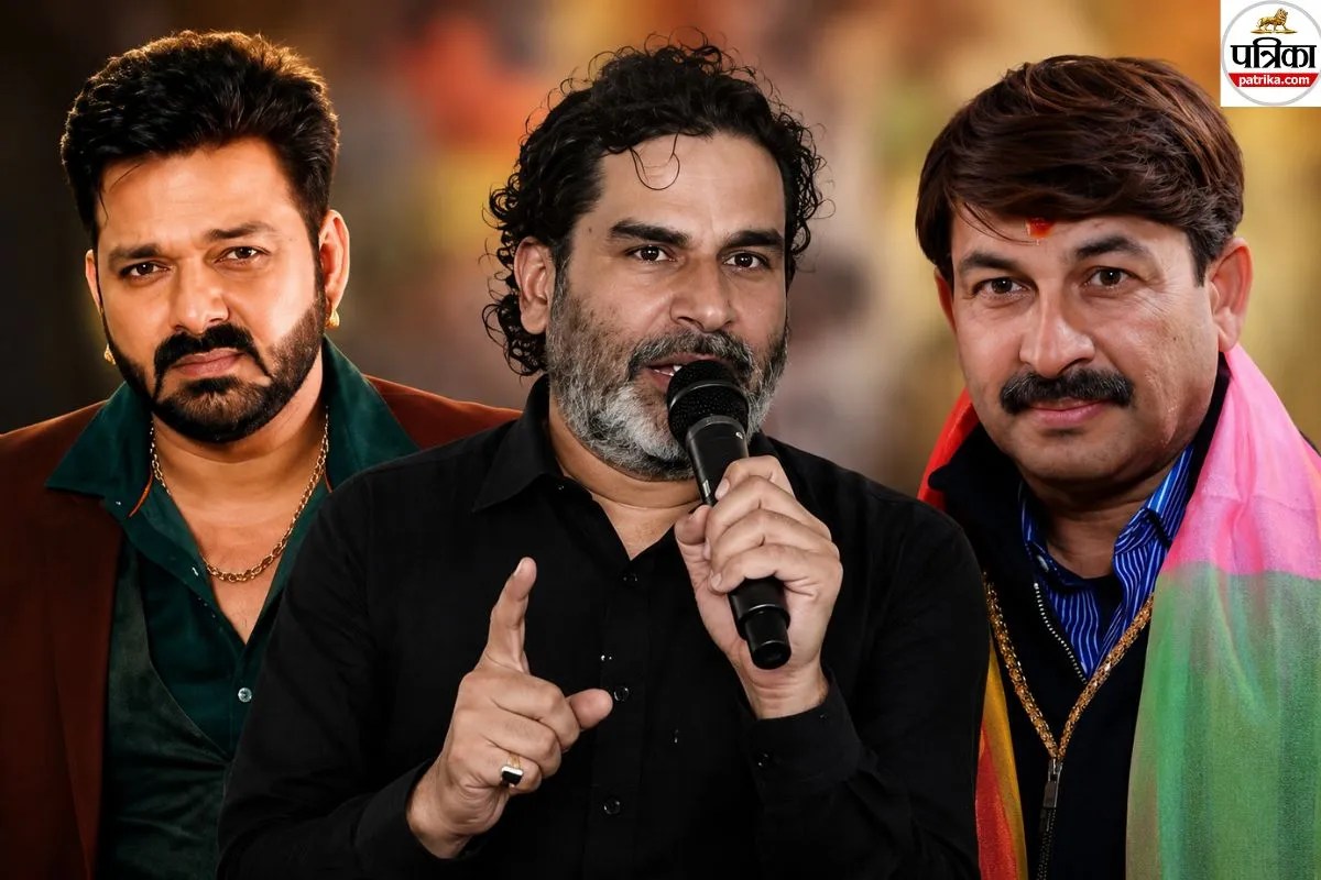 pawan singh manoj tiwari prashant kishor