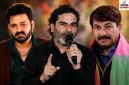 pawan singh manoj tiwari prashant kishor