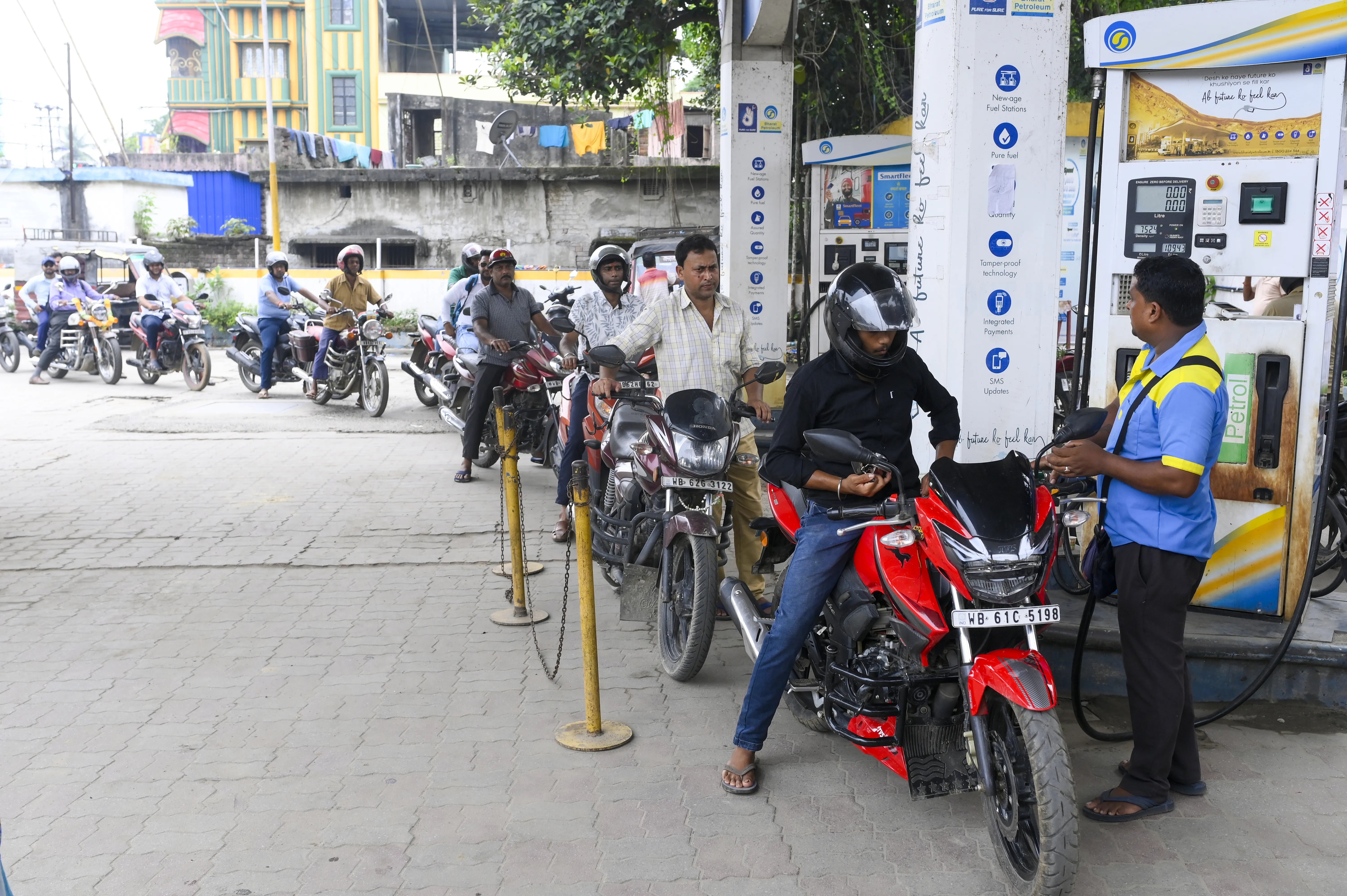 Petrol Diesel Price Update