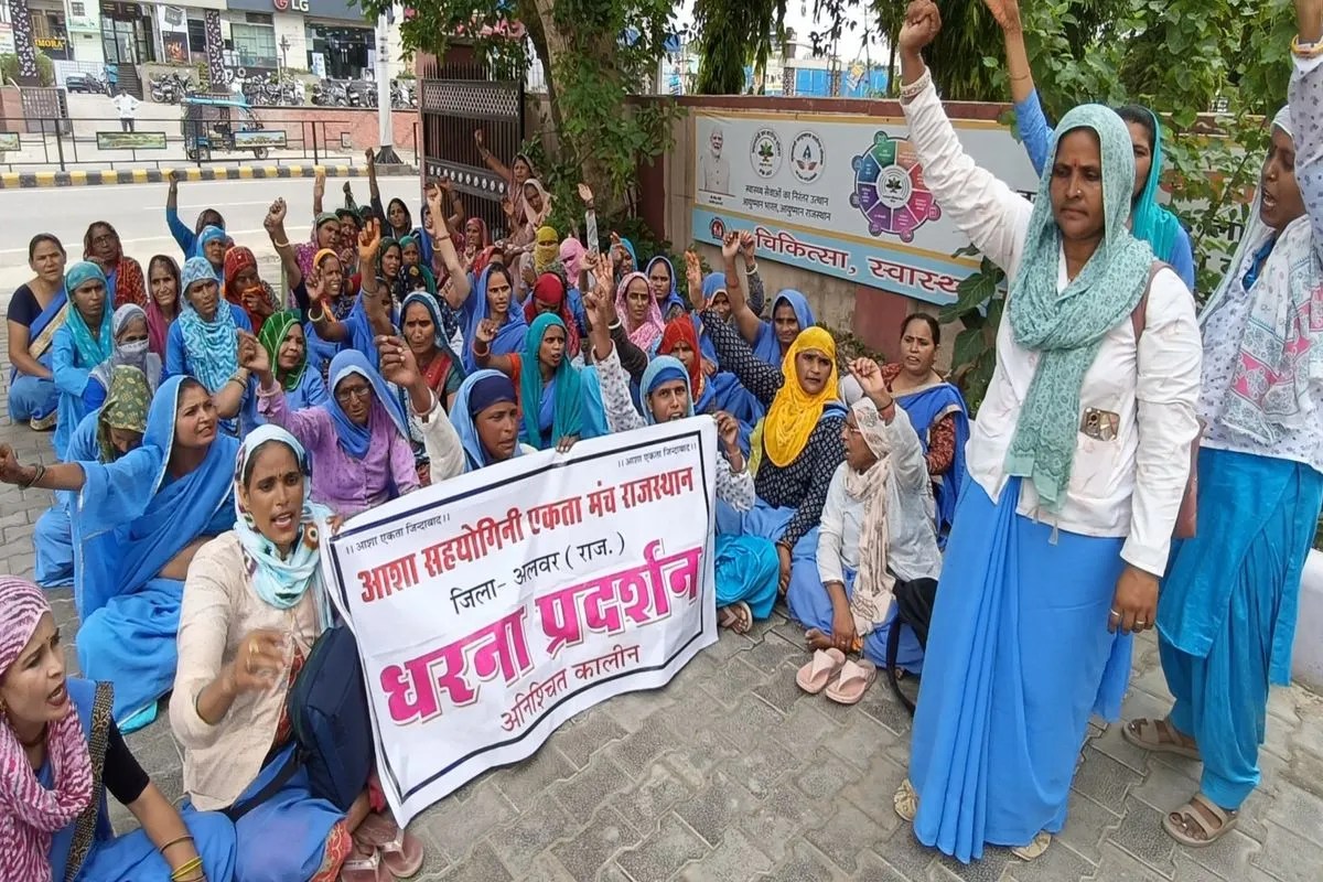 anganwadi workers strike