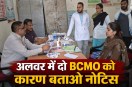 pregnancy screening