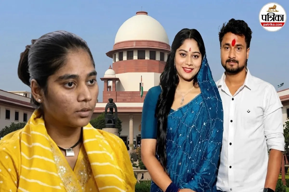 Sonam Raghuvanshi Bail Cancelled
