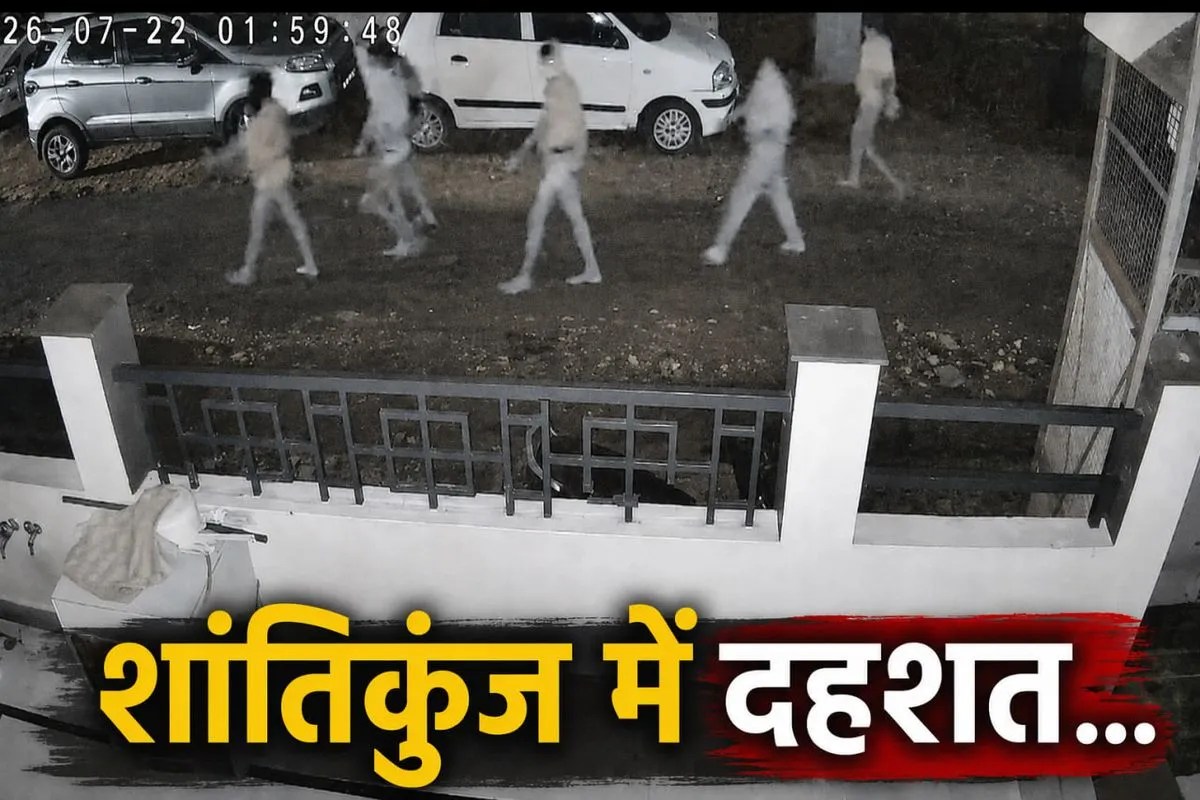alwar shantikunj colony