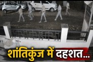 alwar shantikunj colony