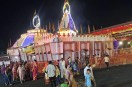 Guru Purnima