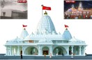 Shri Dadaji Dham