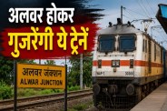 nwr news