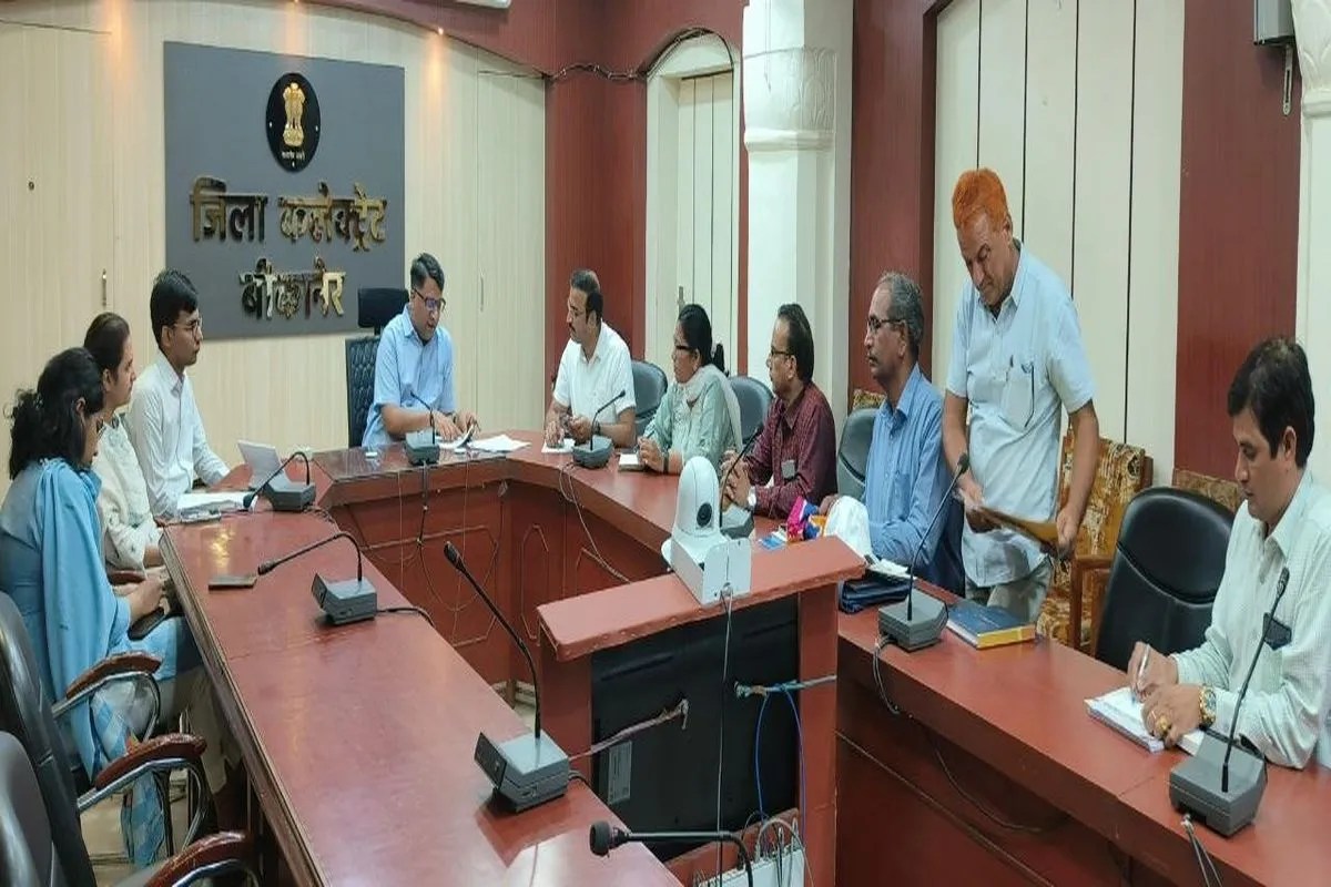 तैयारियों को लेकर आयोजित समीक्षा बैठक