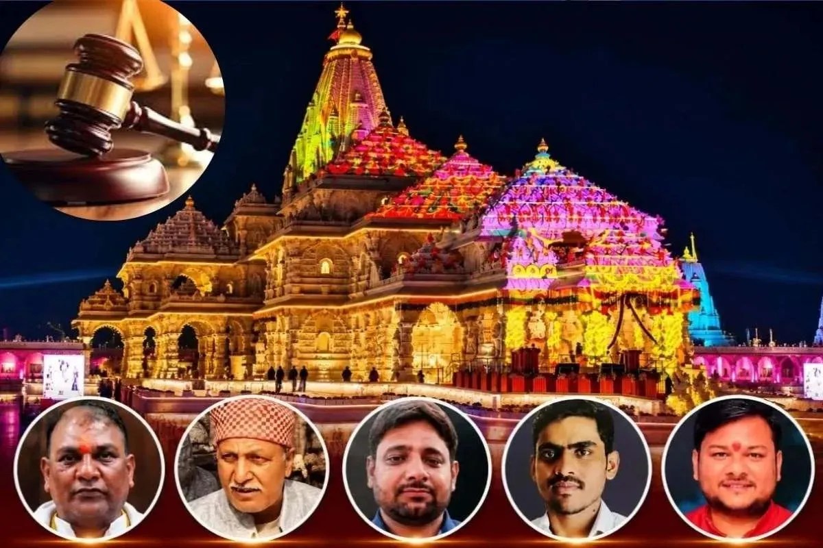 Ram Mandir CCTV Footage Missing, Ayodhya Temple Donation Scandal