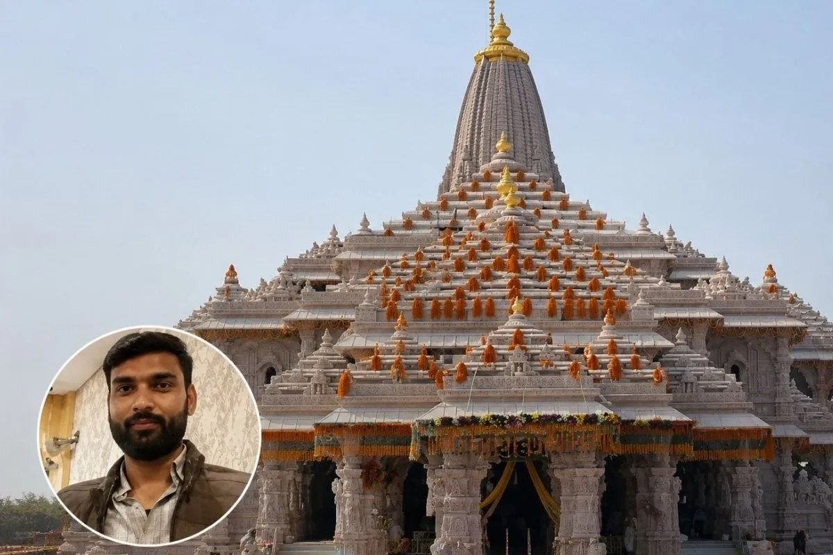 Ayodhya Ram Mandir donation theft, Ram Mandir donation scam Avinash Shukla
