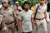 Home Guard Ratiram Murder Case