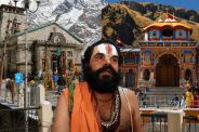 दान में गड़बड़ी के आरोपों पर अयोध्या के संत सत्येंद्र दास वेदांती ने उठाए सवाल | फोटो सोर्स- patrika.com
