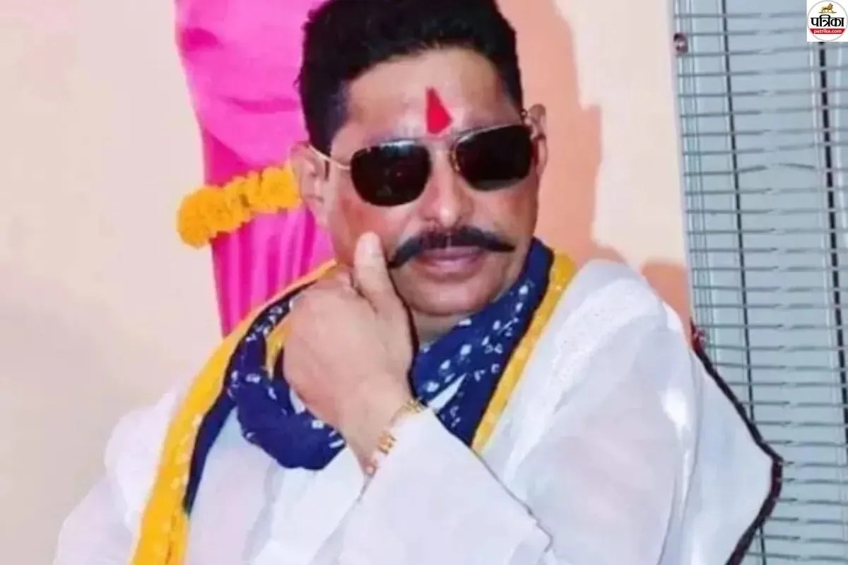 Bhojpuri Singer Gunjan Singh, Bihar Politics News