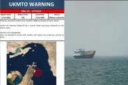 Mombasa B ship attack, Al Bahyah tanker attack