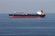 Donald Trump Iran warning, maritime security coalition, Brent crude oil price
