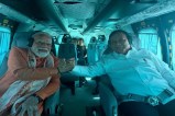 पीएम नरेंद्र मोदी ने X पर यह फोटो शेयर की