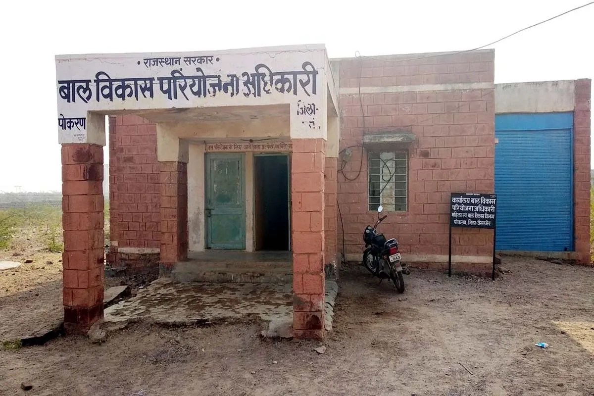 pokaran jaisalmer photo