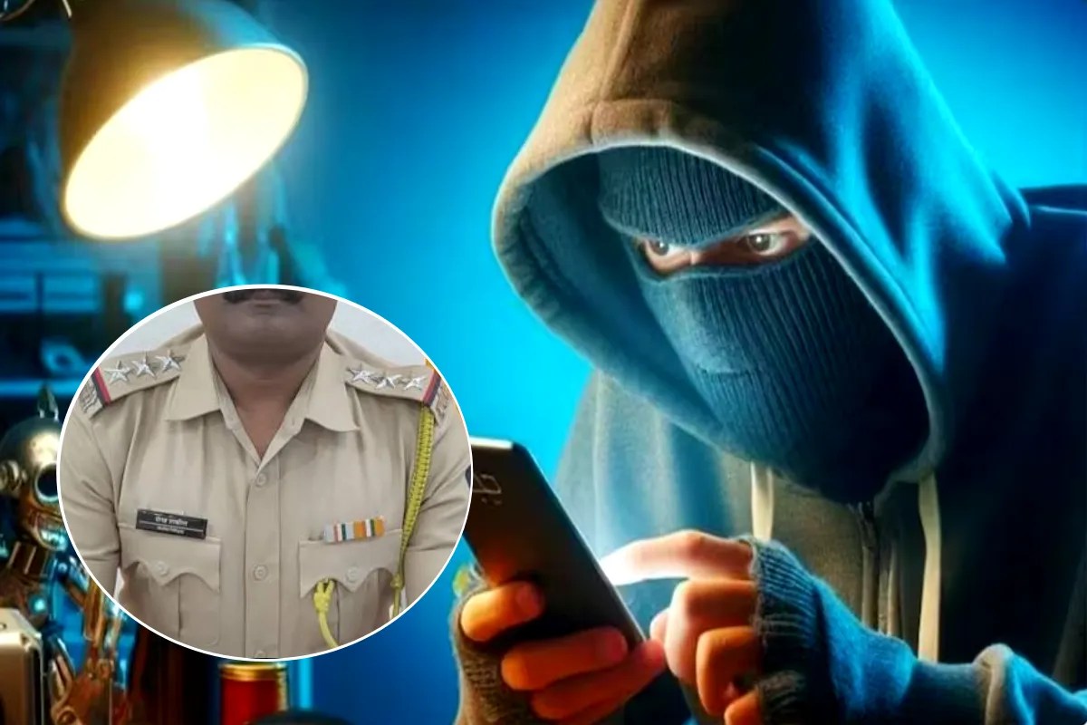 Cyber Fraud