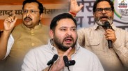 prashant kishor,